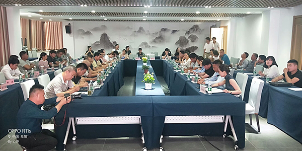 太和县花卉协会成立座谈会